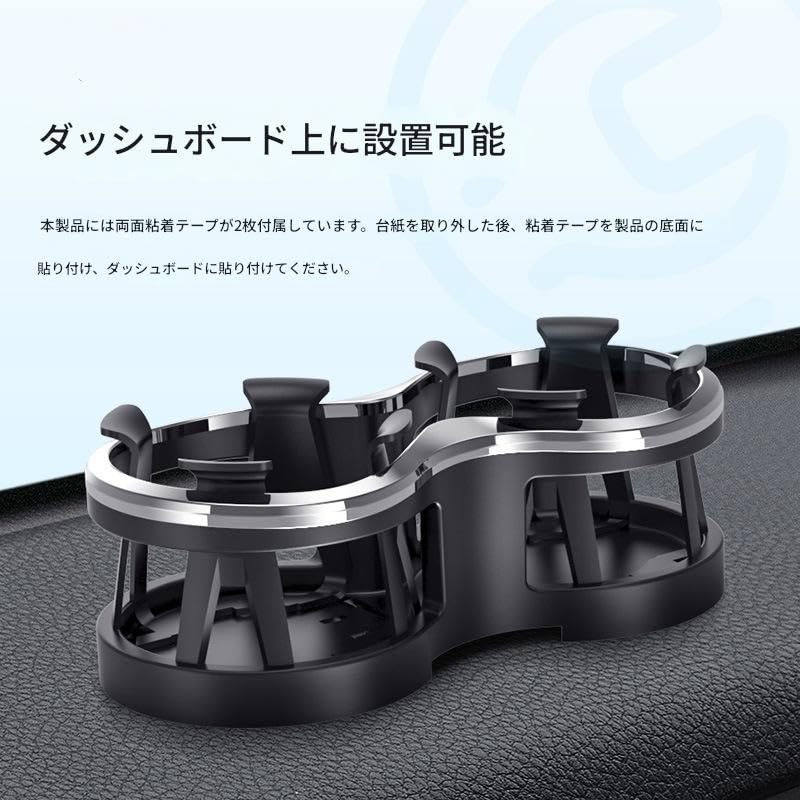 Amazon | カーカップホルダー拡張器シボレー エクスプレス シティ