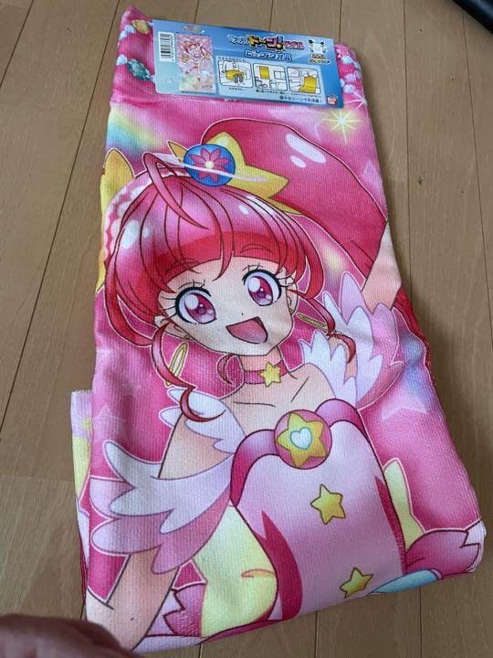 Amazon.co.jp: スタートゥインクルプリキュア キャラドーンビック