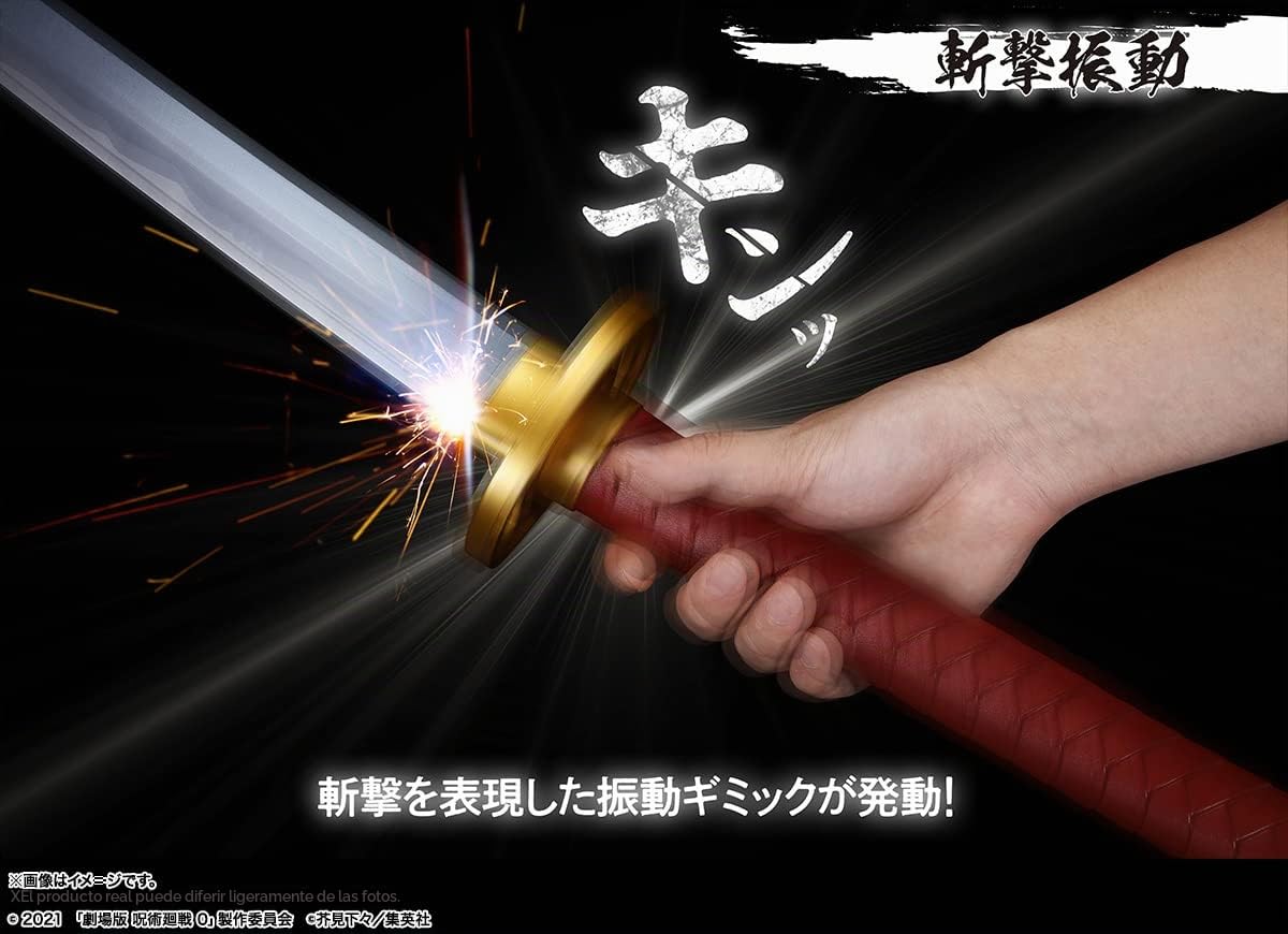 BANDAI CO. LTD Okkotsu's Sword Replica 99 cm jujutsu Kaisen proplica