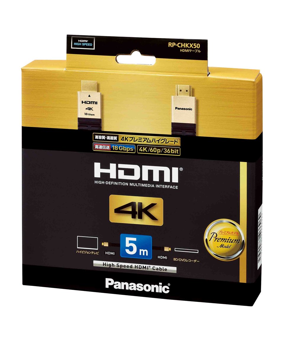 Panasonic HDMI Cable 5.0m Black RP-CHKX50-K