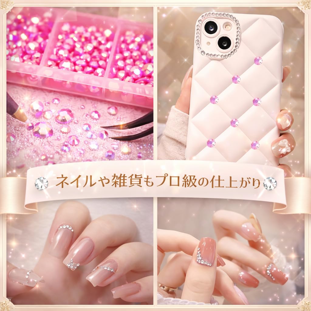 Amazon.co.jp: 【Umuilino】ラインストーン 1000粒 透明クリア うちわ