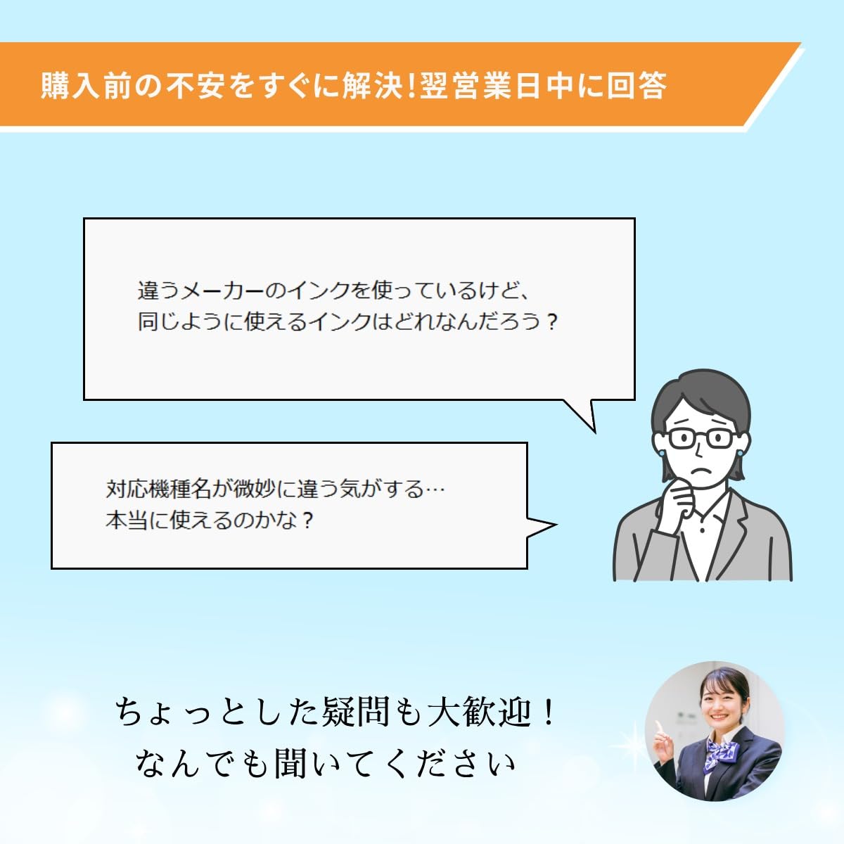 Amazon.co.jp: 【エコッテ】 FUJITSU (富士通)用 MPP6 インクリボンカ