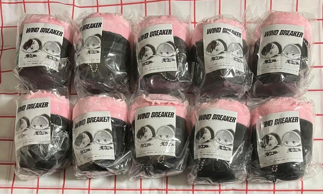 WIND BREAKER ウィンブレ ぽてコロマスコット 10個 桐生三輝 グッズ-マスコット】WIND BREAKER ぽてコロマスコット【アニメイト特典