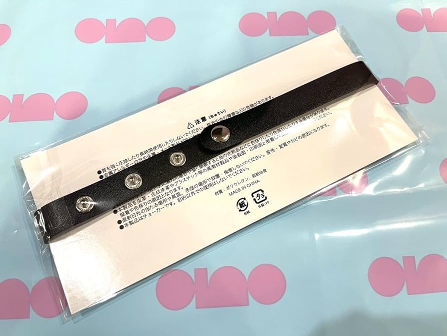 あのちゃん　グッズ　I's Amazon.co.jp: I's アイズ あのちゃん ano グッズ Tシャ 黒