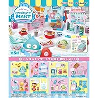 サンリオ ハンギョドンマート 8個入りBOX (食玩)