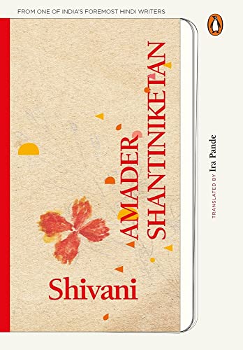 Preisvergleich Produktbild Amader Shantiniketan: Shivani