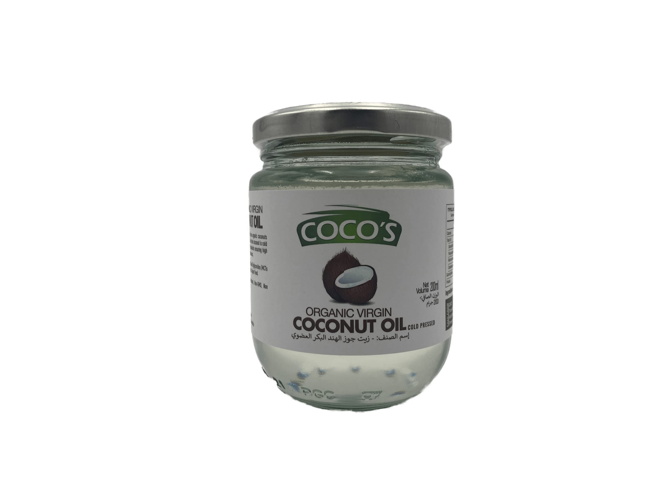 Coco's Organic Virgin Coconut Oil, 200ml