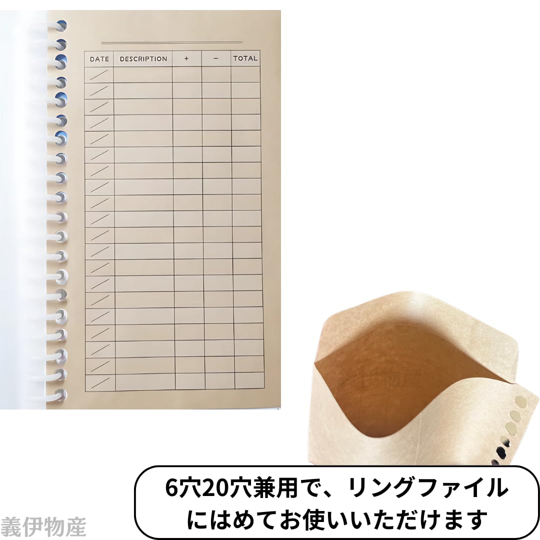 一点のみ】20週間 貯金リフィル クラフト封筒 リフィル A5 6穴20穴兼用 15