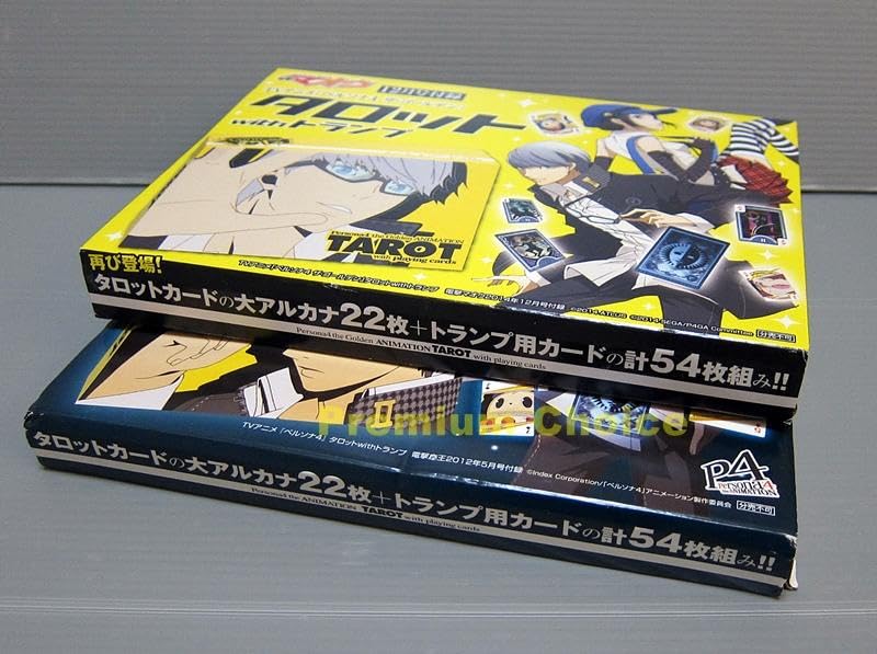 未使用品 電撃マオウ 2014年 12月号 ペルソナ4 タロットトランプ ② ペルソナ4 ザ・ゴールデン」タロット with トランプ 電撃マオウ