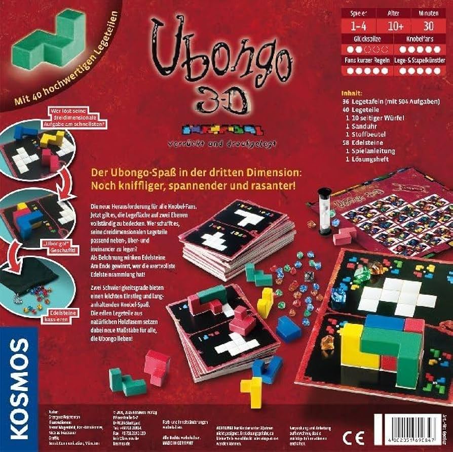 ［新品］Ubongo ウボンゴ 3D 立体パズルゲーム 1_000000025855.jpg?1678209904