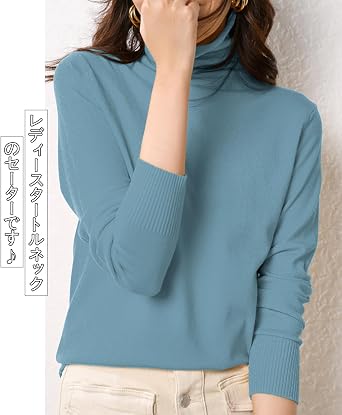 Bidason Women's Sweater Turtleneck Cable Knit Warm Soft Stretch Inner Slimming Long Sleeve Versatile Solid Simple Stylish Cute Tops Casual Commuting Autumn Winter