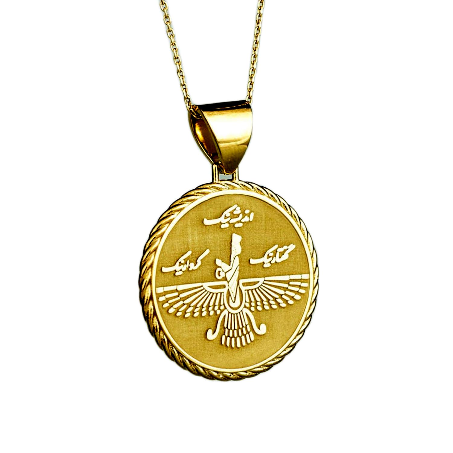 925 sterling silver necklace 22mm|18 inch chain | faravahar rope necklace| zoroastrianism pendant| persian god jewelry| ahura mazda protection medallion| for persian|gold plating |LKGP_00376