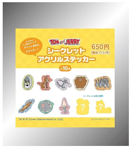 eB[Yt@Ng[ gƃWF[ NbgANXebJ[ t@/Pi(10) TJ-5541501FA