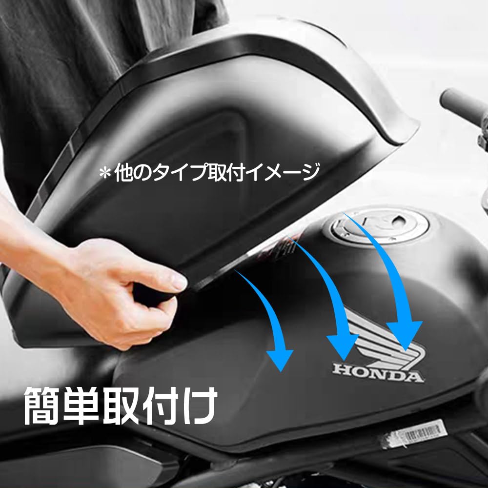 Amazon | レブル250/500用 タンクカバー カスタム外装パーツ 燃料油