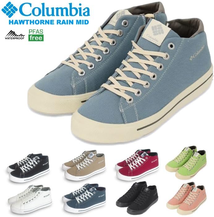 [コロンビア] スニーカー ホーソンレイン ミッド YU6041
