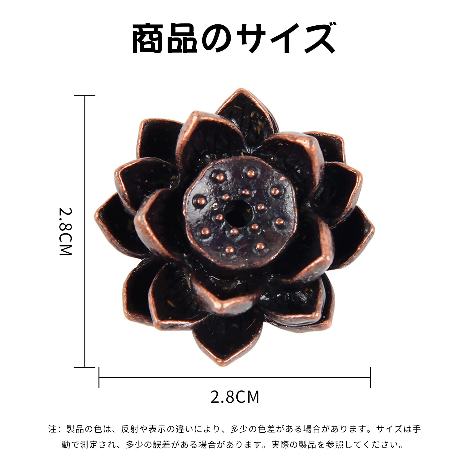 Amazon | RICISUNG 線香立て お香立て 香皿 （2個入）蓮の花 おしゃれ