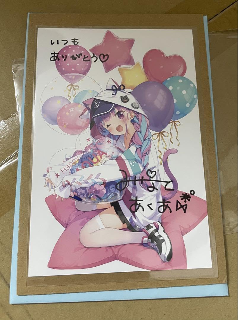 Amazon.co.jp: 湊あくあ 誕生記念2021 直筆サインのみ : おもちゃ