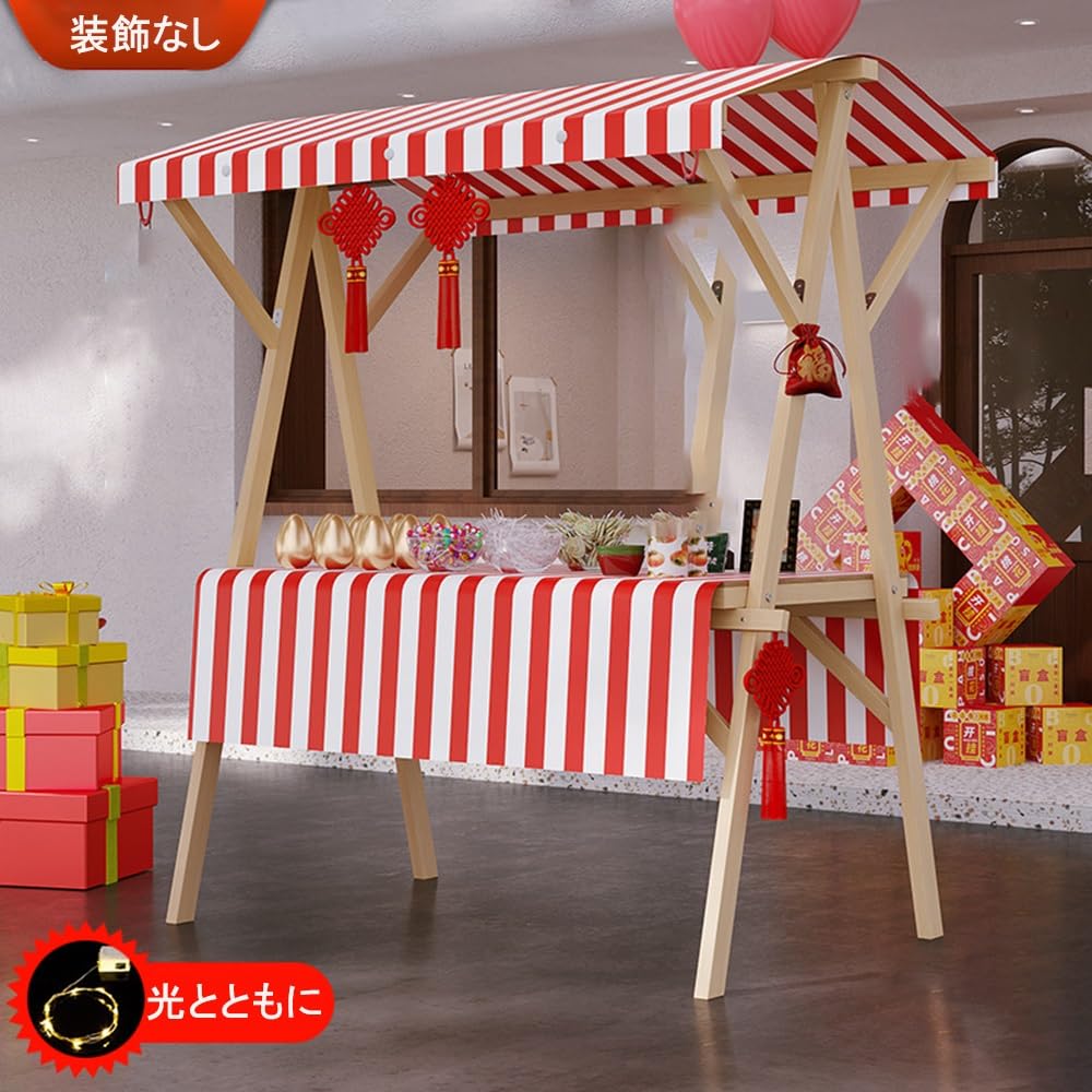 Amazon.co.jp: 屋台ブース 仮設屋台セット 移動販売 フリーマーケット