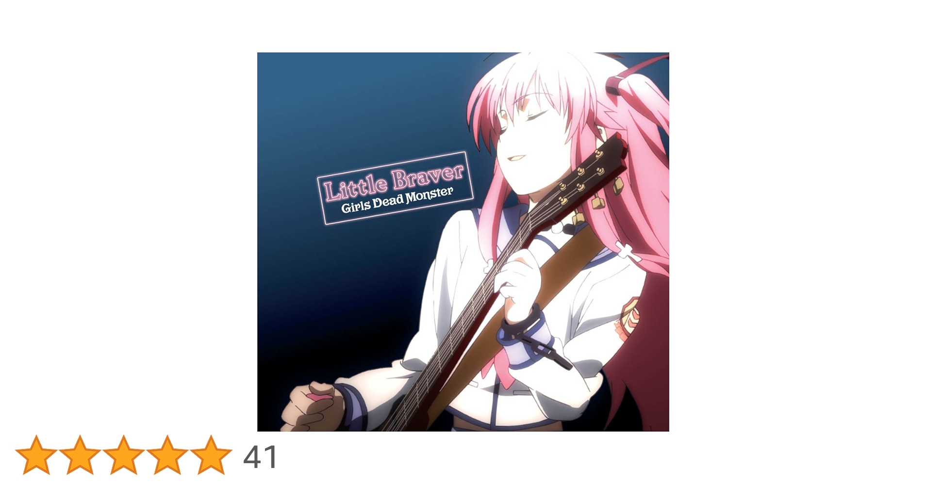 Amazon.co.jp: Little Braver: ミュージック