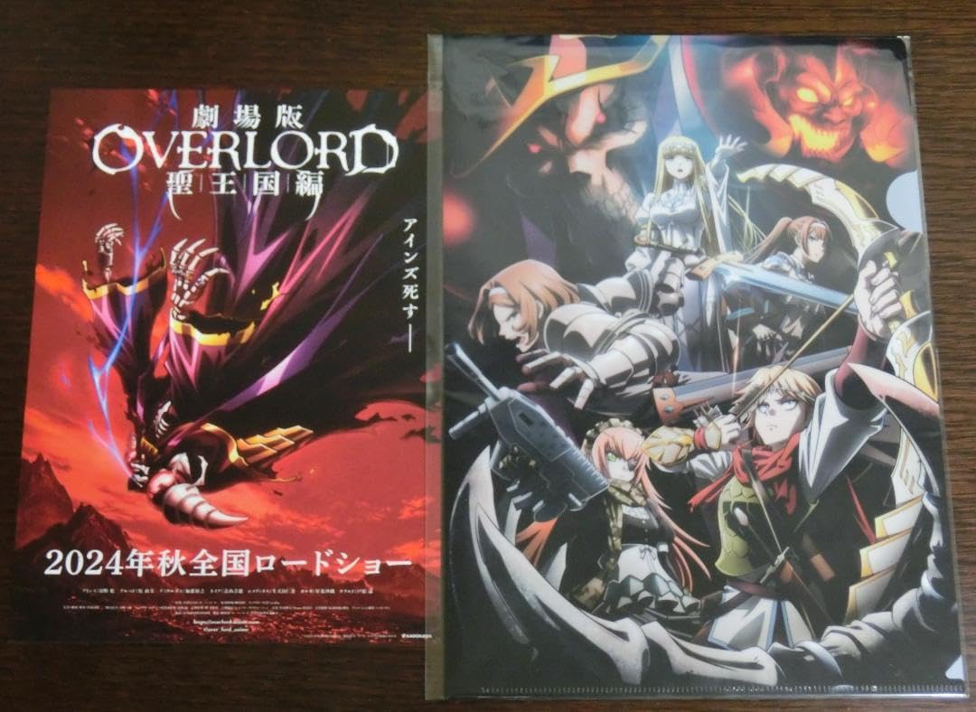 Amazon.co.jp: 劇場版 オーバーロード 聖王国編 前売り特典 クリア