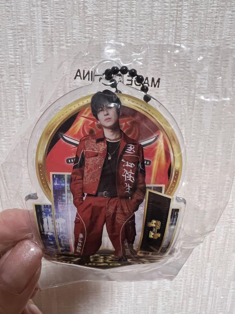 長谷川慎 クリアチャーム Amazon.co.jp: 長谷川慎 BOTガチャ ランペ クリアチャーム 5U84