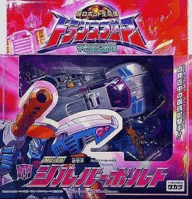 Amazon トランスフォーマー マイクロン伝説 Mc 08 シルバーボルト ロボット 子ども向けフィギュア おもちゃ Amazon トランスフォーマー マイクロン伝説 Mc 08 シルバーボルト ロボット 子ども向けフィギュア おもちゃ