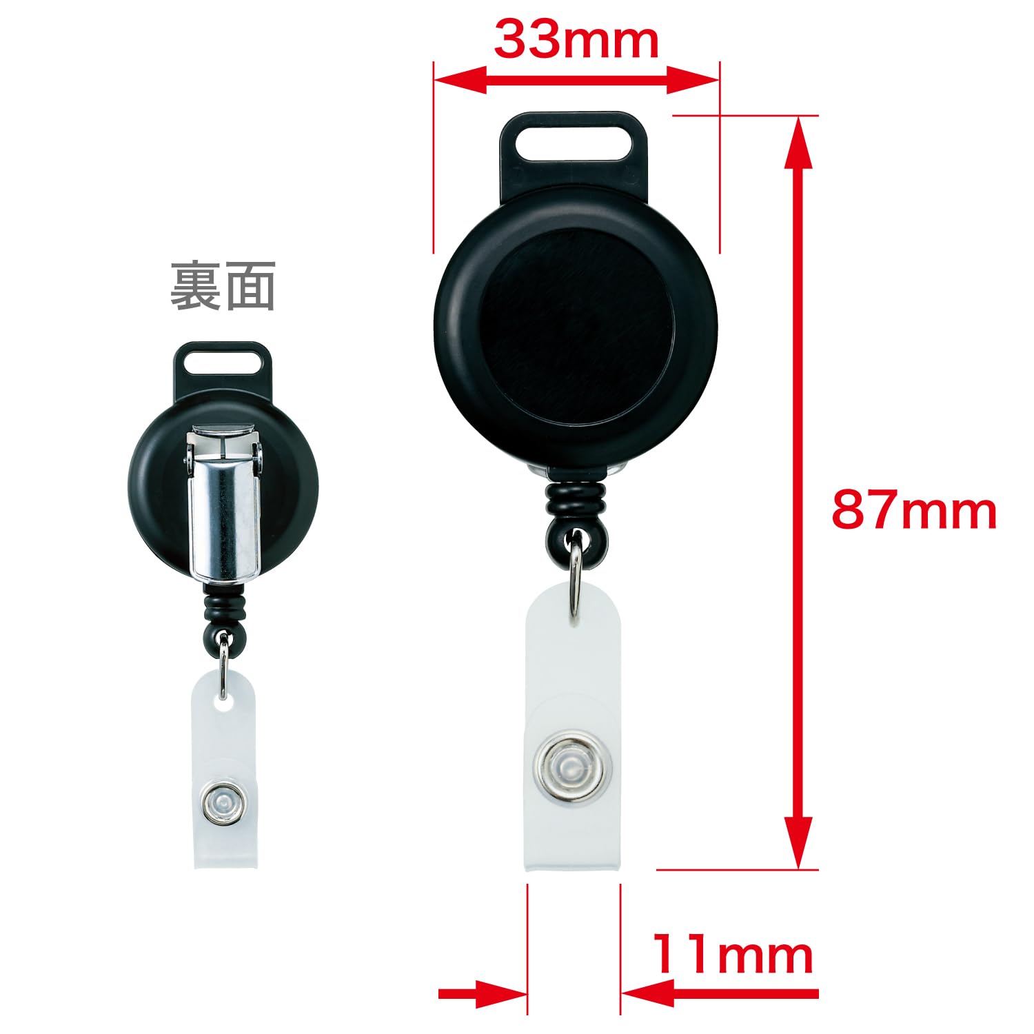 Amazon | オープン工業 リールクリップ ネームプレート IDカード