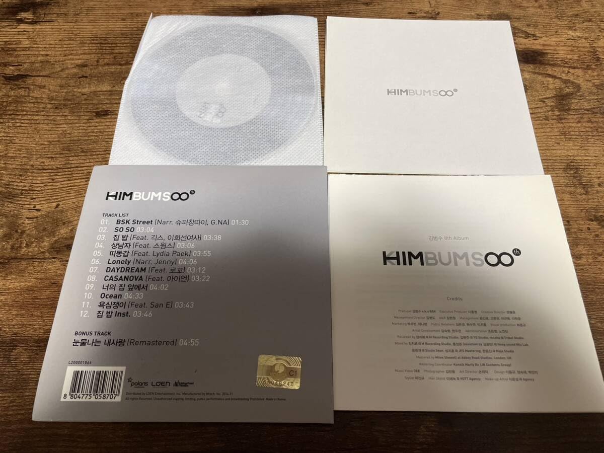Amazon.co.jp: キム・ボムスCD「8集Him Kim Bum Soo Vol.8」韓国K-POP