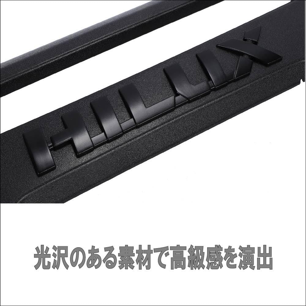 Amazon | トヨタ ハイラックス/HILUX REVO ROCCO タイプ モデル 2017年