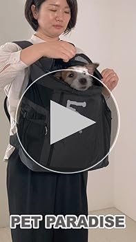 Amazon.co.jp: ペットパラダイス 犬 リュック キャリーバッグ