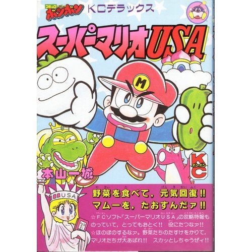 Amazon.co.jp: 本山 一城: 本、バイオグラフィー、最新アップデート