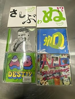 GReeeeN CD コレクション GReeeeN / C、Dですと！？【CD】 – UNIVERSAL MUSIC STORE