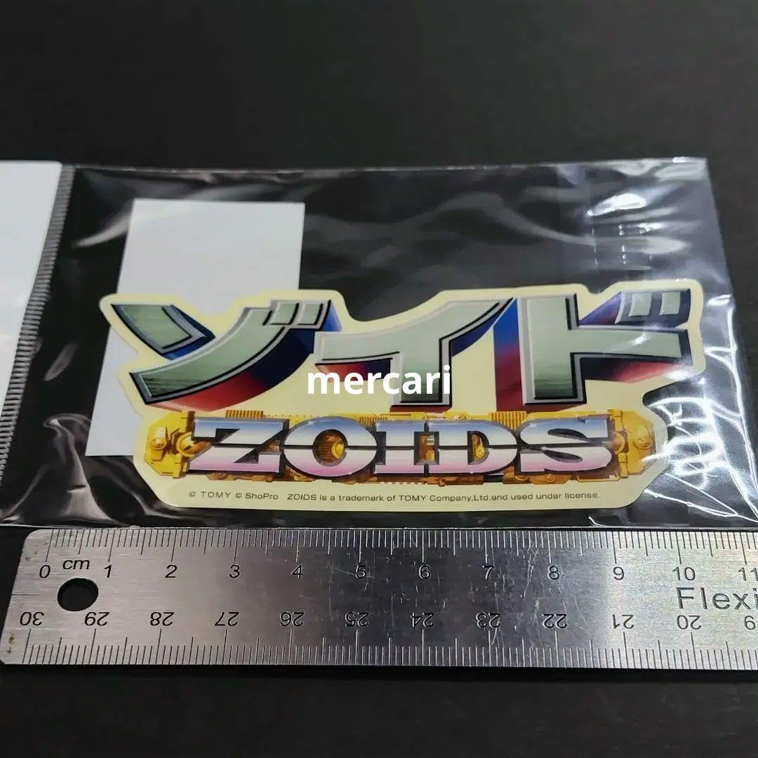 Amazon | ゾイド 40周年耐水ステッカー ロゴ耐水ステッカー