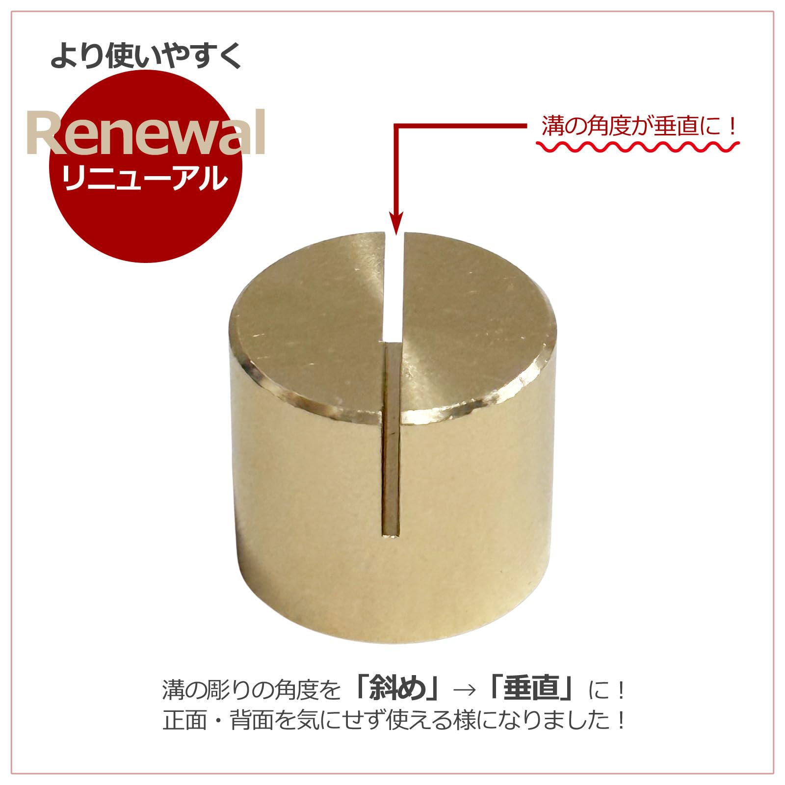 Amazon | 日本製 真鍮 ブラス メッセージスタンド カードスタンド メモ 