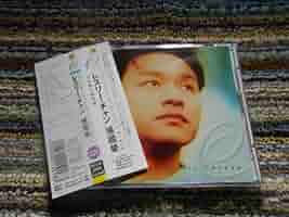 レスリーチャン　最紅 Amazon.co.jp: ◎レア廃盤。レスリー・チャン 張國榮 ベスト The