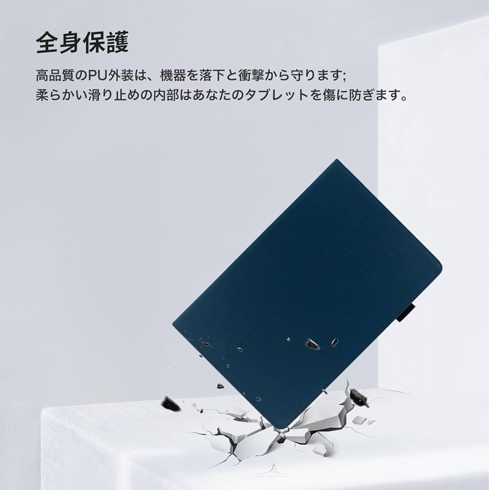 Amazon.co.jp: 京セラ KC-T305CN/KC-T305C 用 ケース カバー