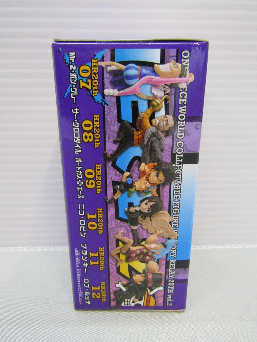 Amazon.co.jp: ワンピース ワールドコレクタブルフィギュア ヒストリー