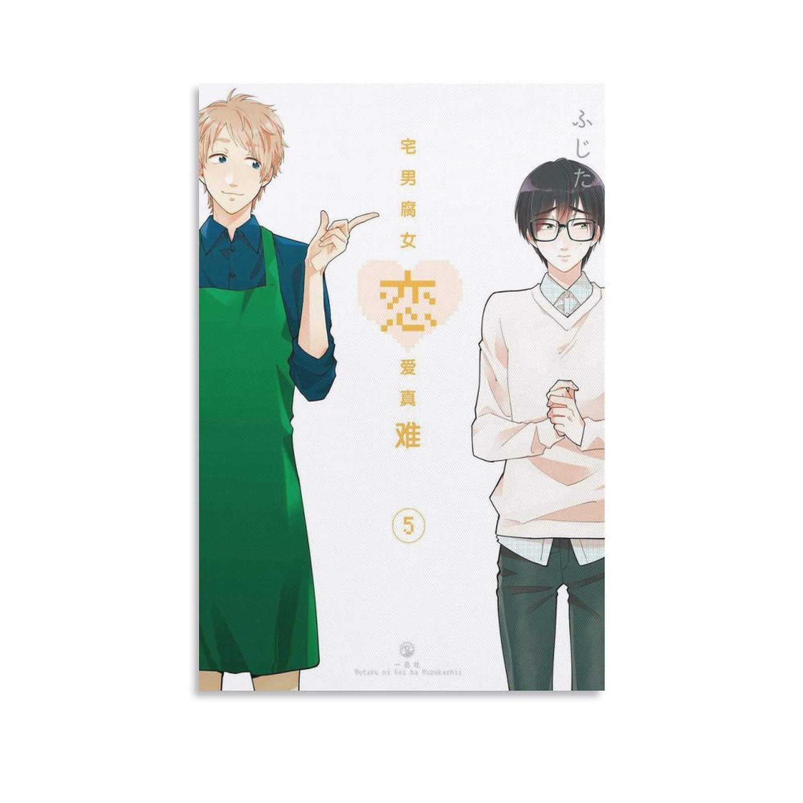 Wotakoi Love Is Hard for Otaku ヲタクに恋は難しい Japanese Anime Poster Posters for Room Aesthetic 7 Home Dec
