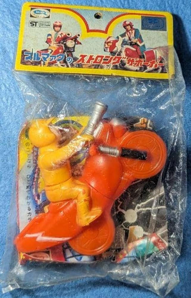 Amazon.co.jp: ブルマァク ◇松江 健 マシーン バッハ◇ 電人