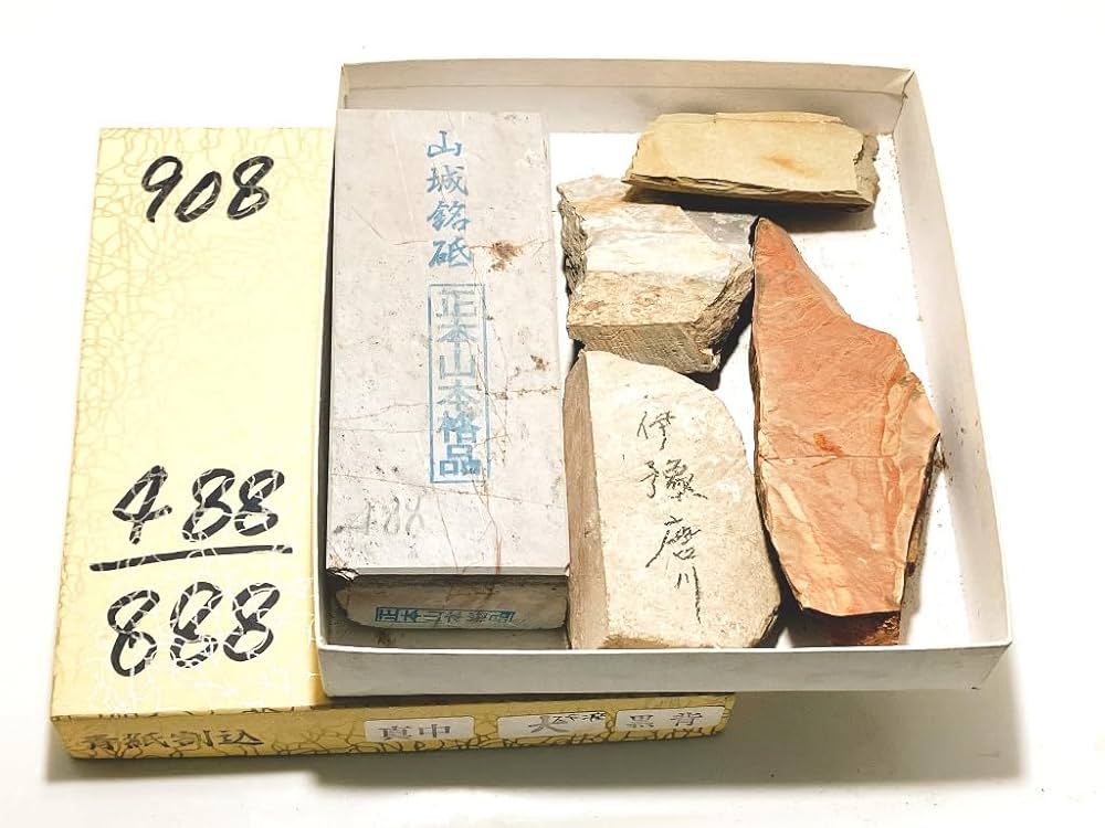 Amazon.co.jp: 天然砥石 山城銘砥 銘入りこっぱ砥石 488g 京都梅