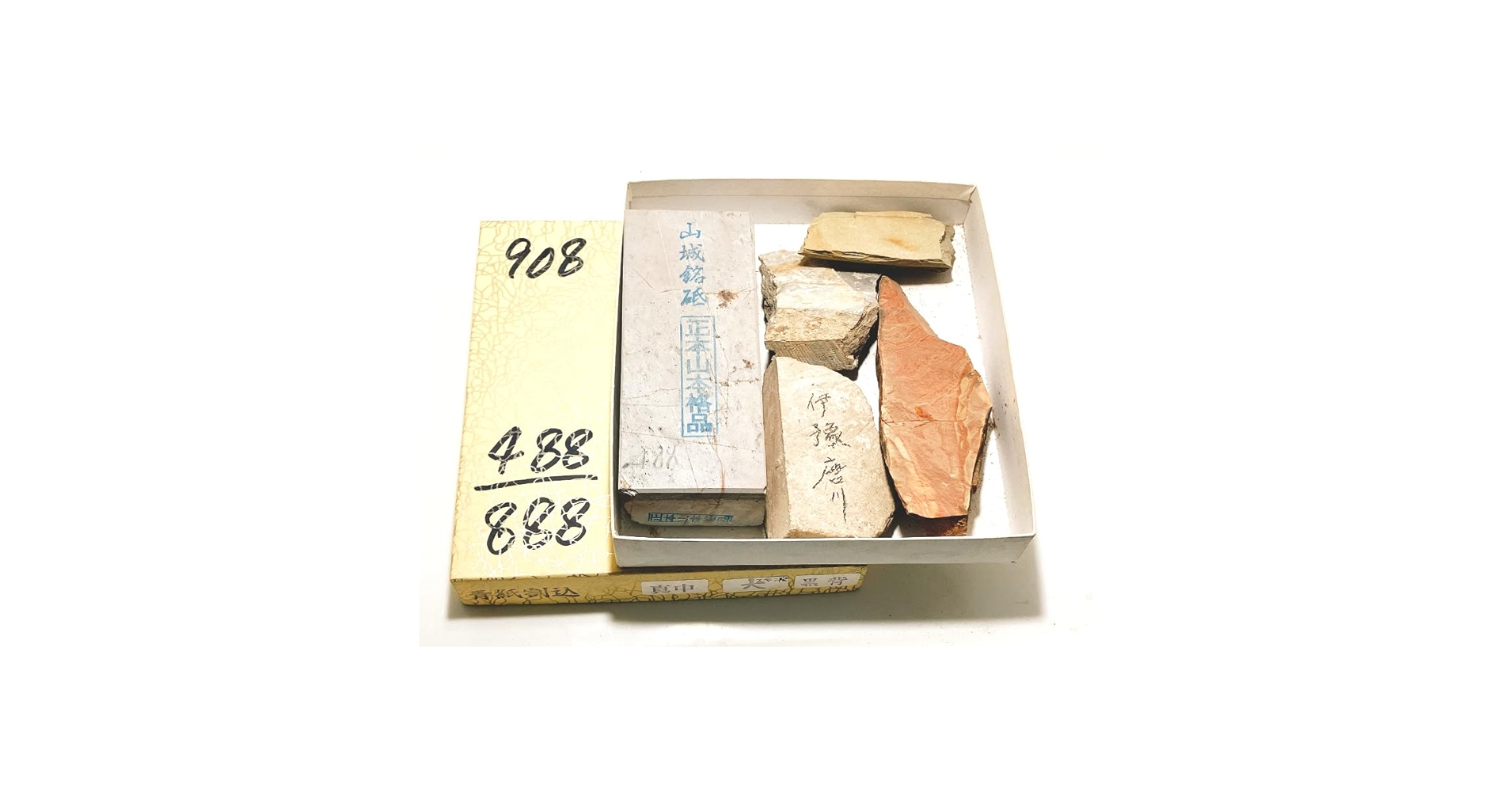 Amazon.co.jp: 天然砥石 山城銘砥 銘入りこっぱ砥石 488g 京都梅