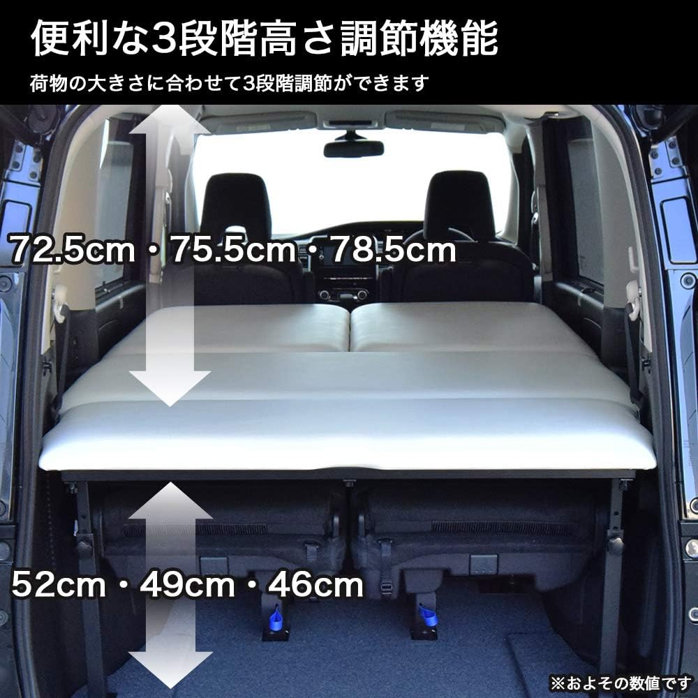 Amazon Co Jp ニッサン セレナ C27専用 セレナeパワー対応 ブラックレザー ベッドキット 40mmウレタン仕様 車中泊 車 バイク Amazon Co Jp ニッサン セレナ C27専用 セレナeパワー対応 ブラックレザー ベッドキット 40mmウレタン仕様 車中泊 車 バイク