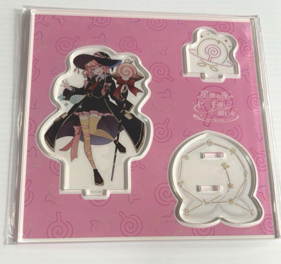 Amazon.co.jp: 7 15中の出品停止 からぴち 魔法学園 アクスタ のあさん