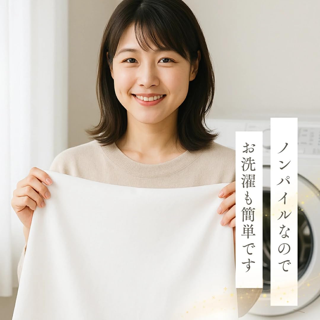 レア　コットンシーツ　防水シーツ　アンダーウェア レア コットンシーツ 防水シーツ アンダーウェア レア コットン