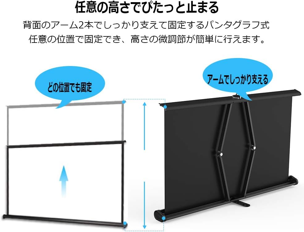 ポータブル プロジェクタースクリーン 自立式 床置き型 吊り下げ 軽量 ホームシネマ 学校 【た】 オフィス(50インチ－
