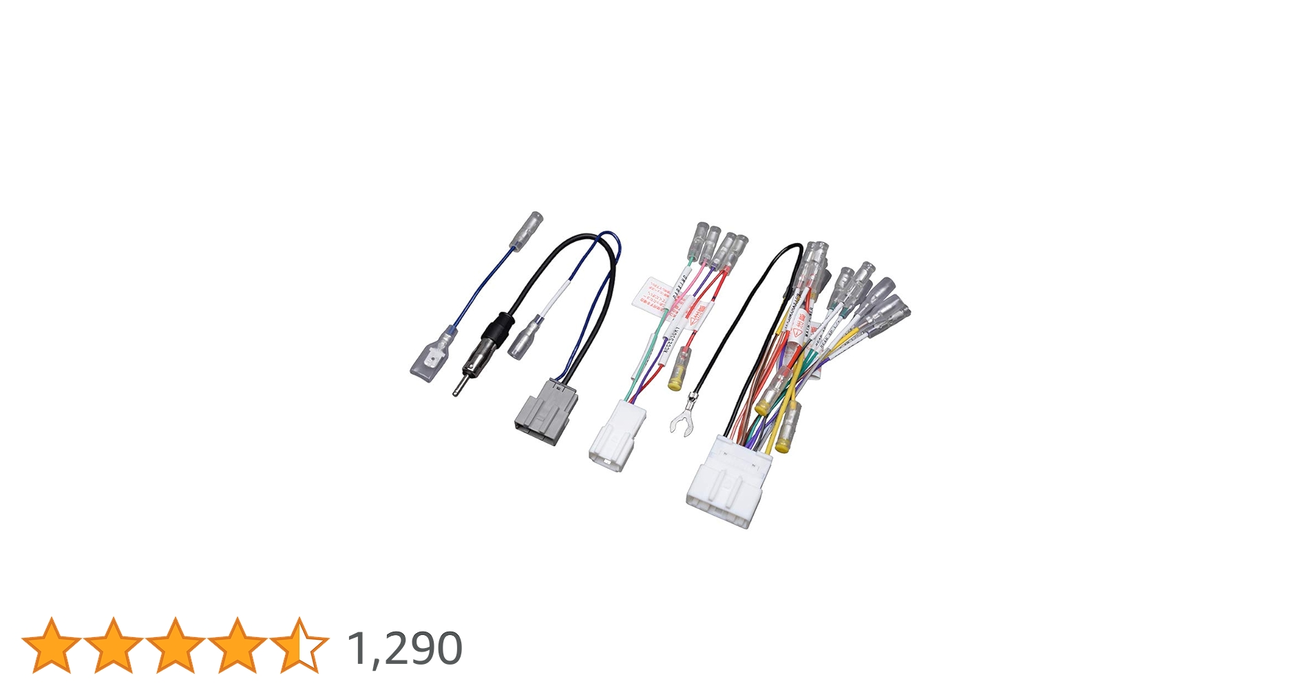 N2598ナローバンドUVB N2598ナローバンドUVB N2598 オーディオ N2598ナローバンドUVB N2598ナローバンドUVB N2598 オーディオ