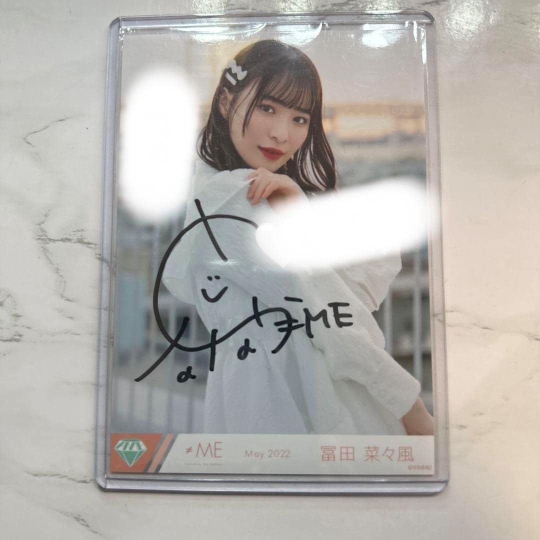 冨田菜々風 直筆 秘密インシデント ノイミー 冨田菜々風 秘密