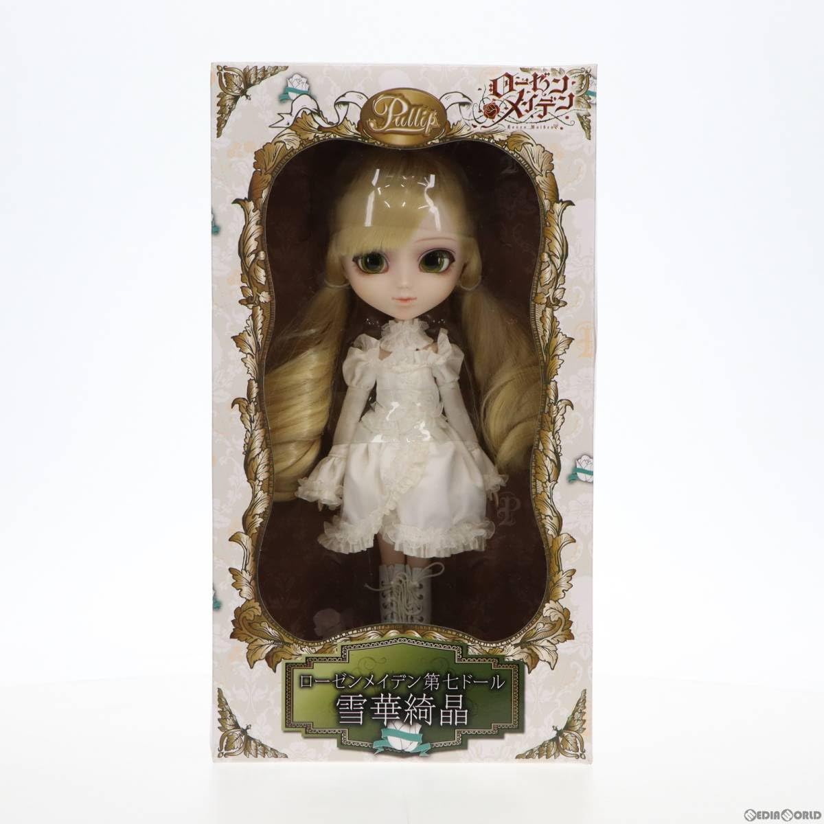 Amazon.co.jp: ローゼンメイデン 限定 雪華綺晶 pullip - プーリップ