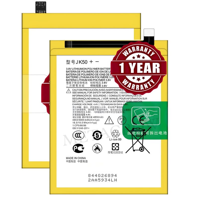 Image of Original JK50 Battery Compatible with Motorola Moto G51 5G Battery - (5000mAh) - 1 Year Warranty BC45
