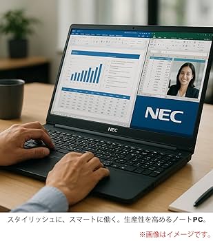 Amazon.co.jp: NEC ノートパソコン Versapro VX-5 第8世代Core